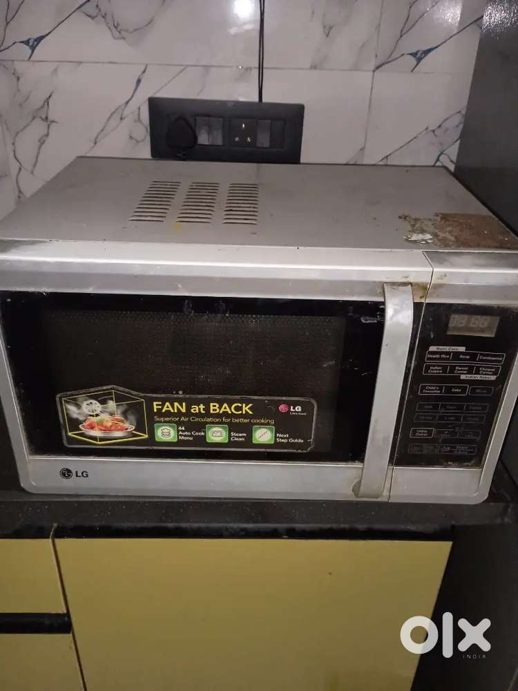 Microwave lg