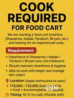 Non veg cook chahiye