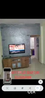 Sale or rent  available