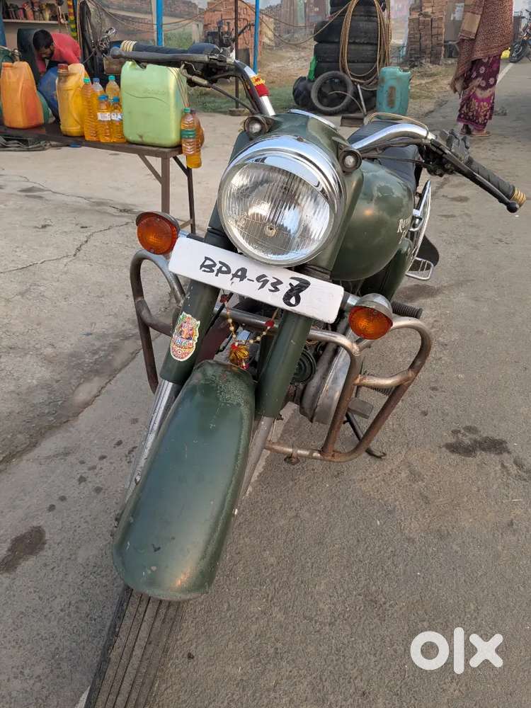 Bihar Sharif ramchandrapur