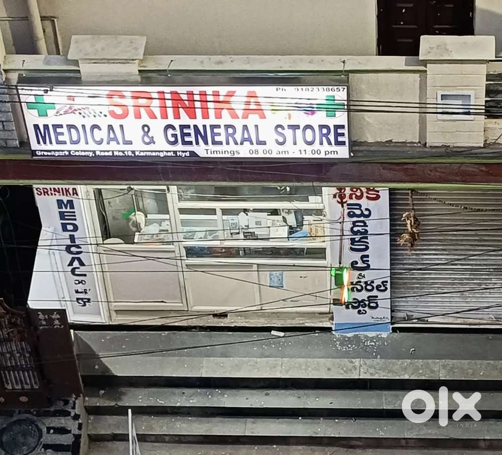 Medical shop for sale