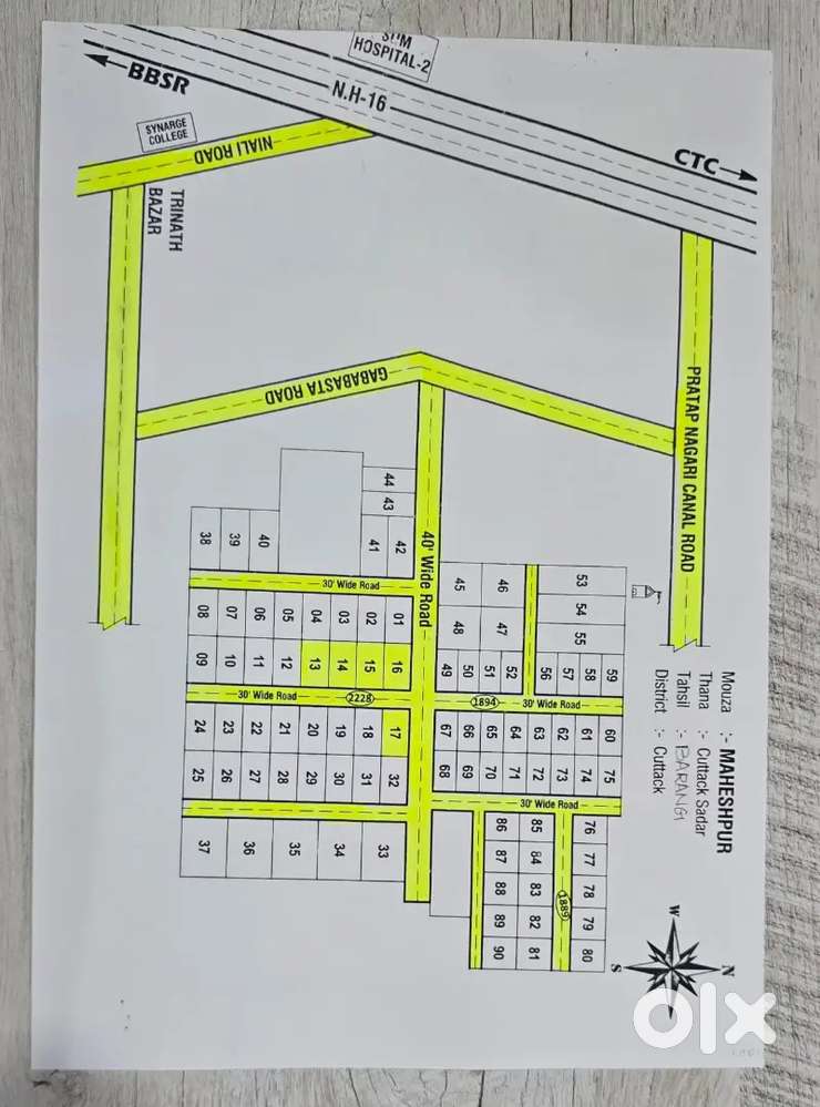 Plot for sale Maheshpur, phulnakhara