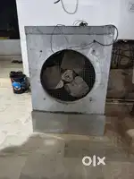 New cooler