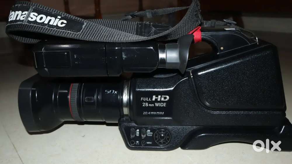 MDH2 VIDEO CAMERA