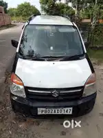 Alto gaddi nal exchange