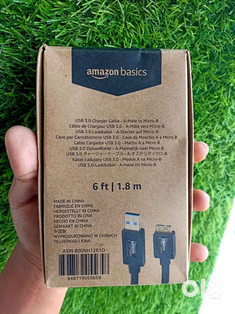 USB to Micro-B cable