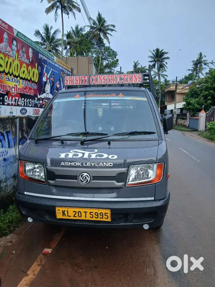 Low Kilometer running Dost+ LS