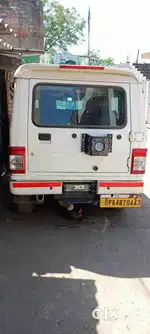 Mahindra Bolero Neo