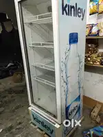 Fridge commercial