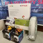 CCTV Camera Setup in Whole Sale Price (Brands New 2.4 MP)
