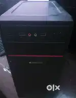 Computer CPU