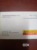 Manappuram finance limited