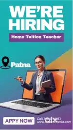 Hiring Teachers for Class Nursery to 10th Class