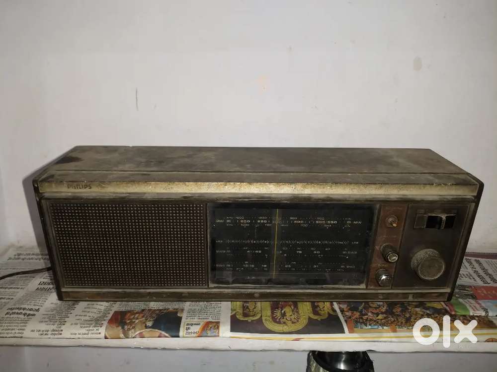 Antique radio 1977 model