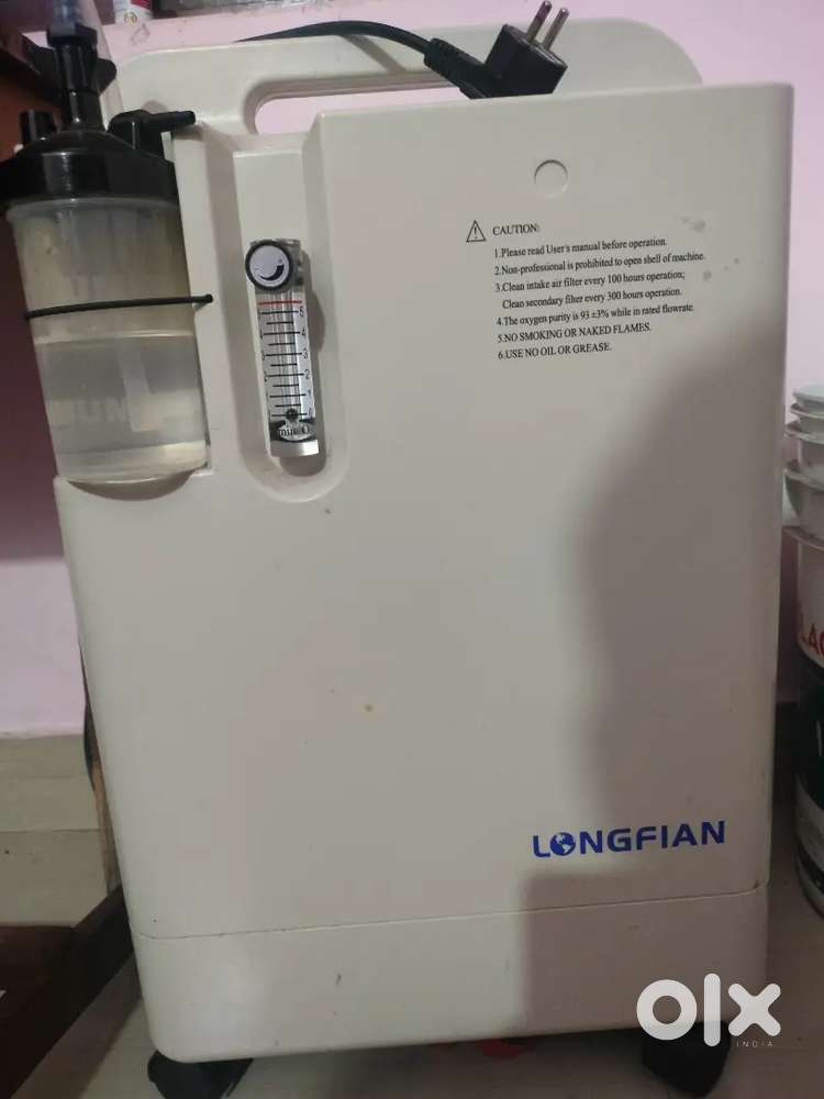 Oxygen concentrator