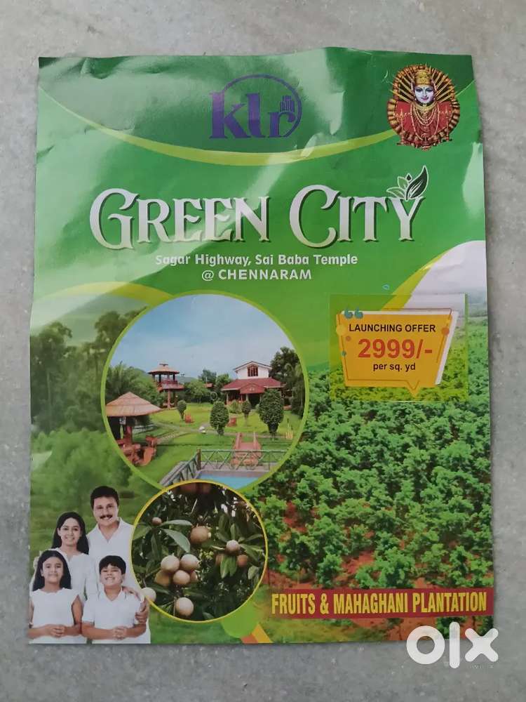 Plots available at sager Highway chennarum village near saibaba temple