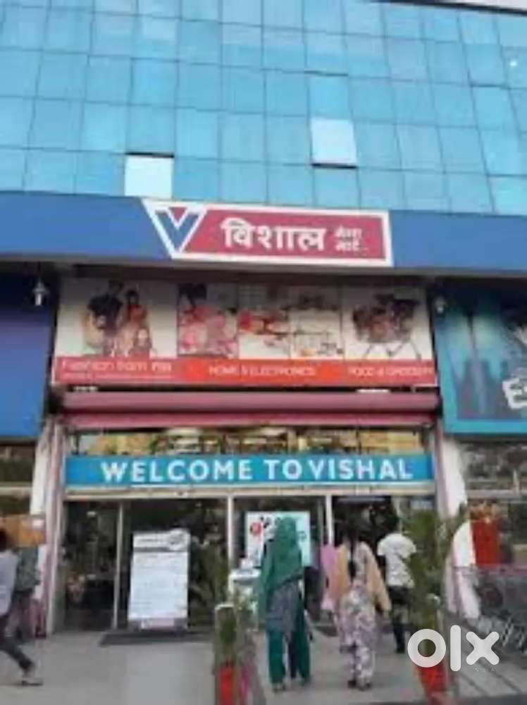 Job requirement shopping mall same day joining vishal maga Mart