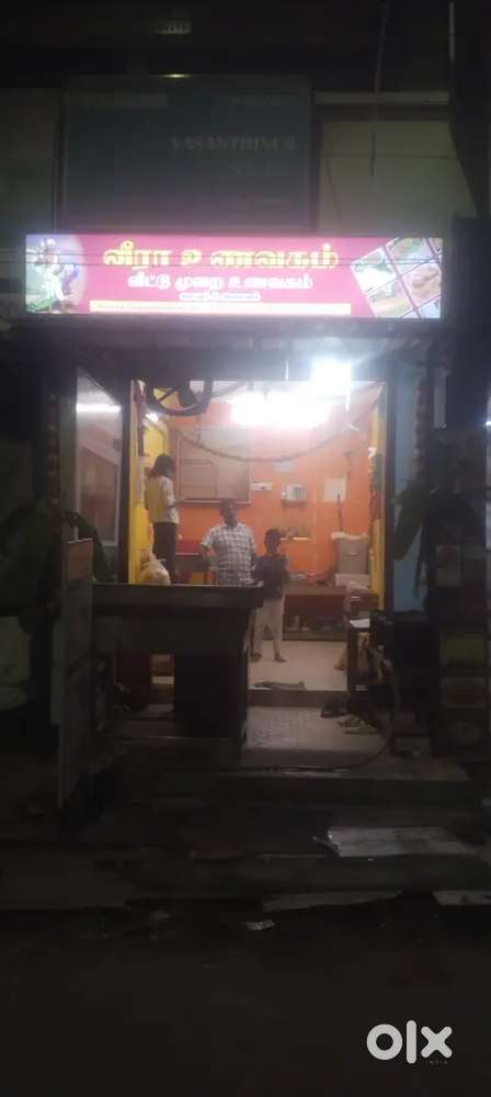Vaccancy for Porata master waiter and helper