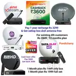 AIRTEL DTH ! TATÀ ! SUNDIRECT ! PLÀY ! DISHTV ! VIDEOCON D2H ! LED TV