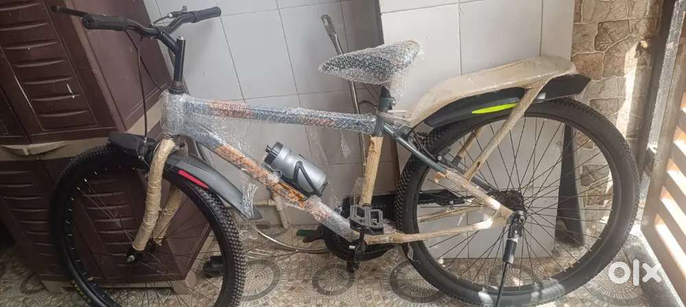 New cycle  hai
