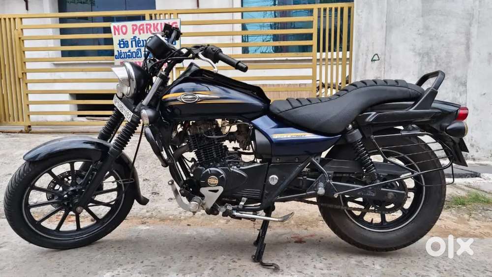 Baja Avenger