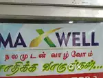 PRO, DOCTORS,  PROGRAM CO ORDINATOR