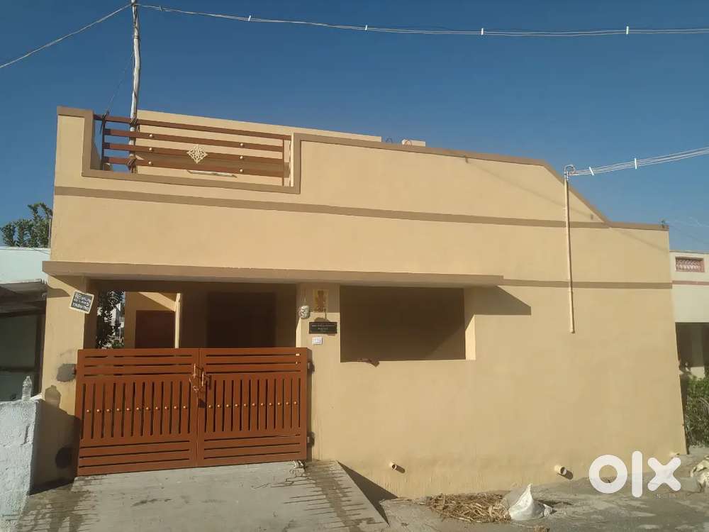 அலைபேசி (ஒன்பது மூனு நான்கு ஐந்து ஒன்பது ஏழு 6066)