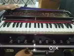 Harmoniyum