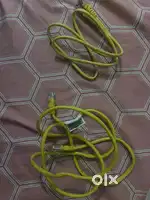 LAN cable multipurpose