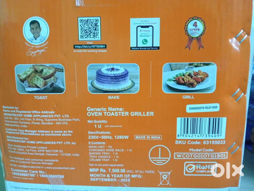 Wonderchef OTG 19L