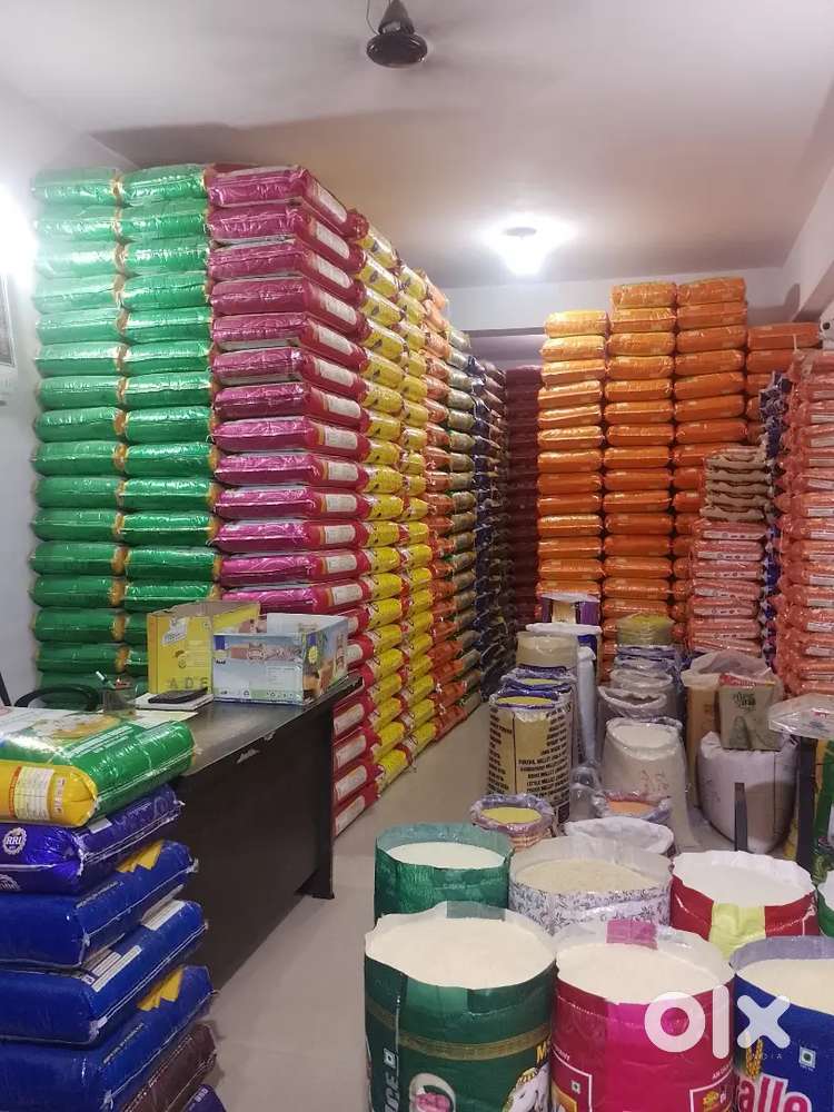 Indian Rice Store