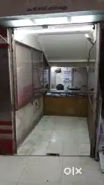 Shop for Sale