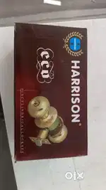 Main door lock