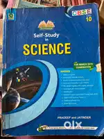 Class 10th, Evergreen Science Book