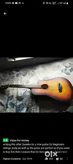 guiter revel