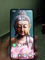 New phone lena hai