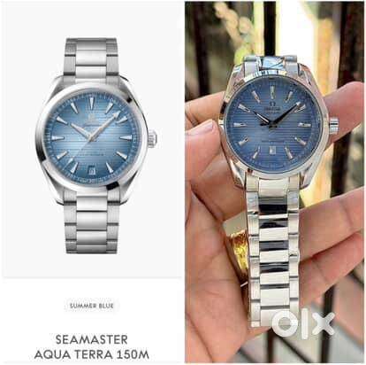 Omega watch