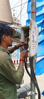 Greater Chennai Corporation, Private Contract Electrician & Helper,