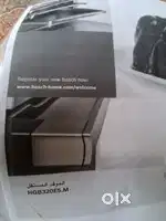 Cooking range