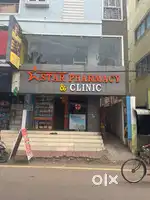 Star Pharmacy Adambakkam