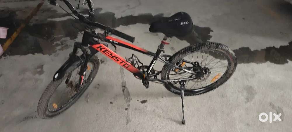 Keysto Kids Cycle