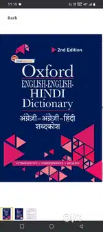 Oxford dictionary