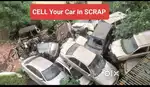Sell junk cars scrap cars near me