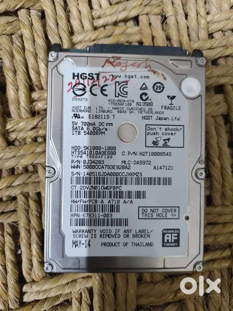 Laptop Hard disk 1 tb leni ho to sampark kare