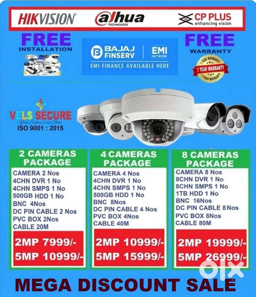 MEGA   DISCOUNT  SALE 2MP  HIKVISION   CCTV CAMERA   DAY & NIGHT