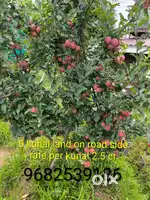 Land sale for customer