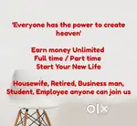 India's Largest Banking Group