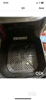 USHA AIR FRYER