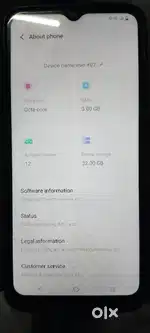 Urgentbsale