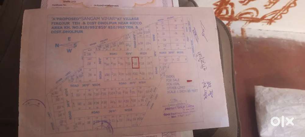 प्लॉट ओडेला  Lic रोड के पास
